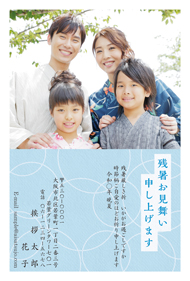 Z26P026