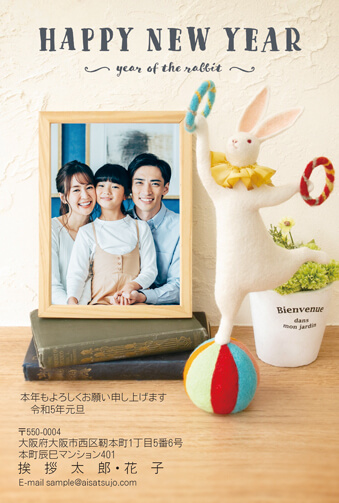 おすすめ写真フレームタイプ