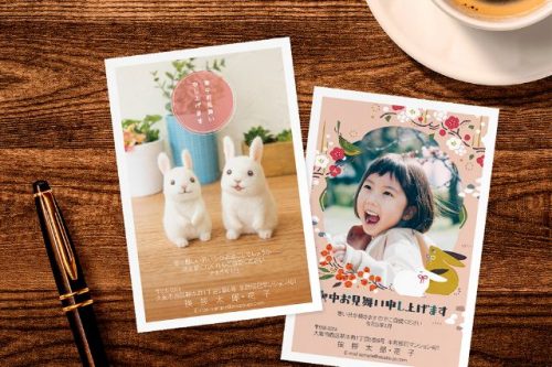 喪中・年賀の返礼も！用途別にみる寒中見舞いデザイン