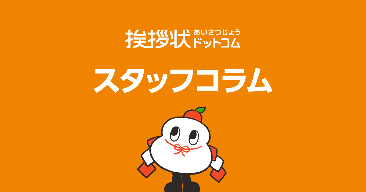 かりっこら@挨拶大事ページ 🦴 on X: 