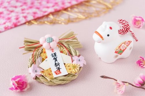 2026年　新年あけましておめでとうございます