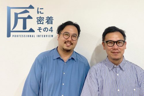 「デザイン」という手段でメッセージを伝える（クリエイティブ課）